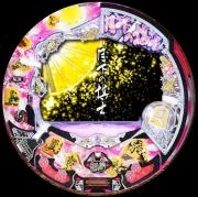 ＣＲ月下の棋士ＳＨの実機画像