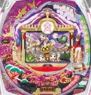 ＣＲ春夏秋冬ＭＴの実機画像
