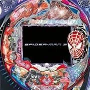 ＣＲＳＰＩＤＥＲ－ＭＡＮ３ＨＤＶの実機画像