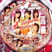 ＣＲぱちんこアバンギャルドＭ４の実機画像