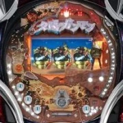 ＣＲ夕陽のガンマンＨＶ１の実機画像
