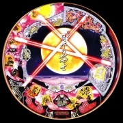 ＣＲＡ月下の棋士ＱＷＲの実機画像