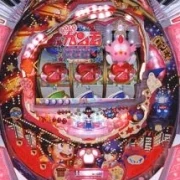 ＣＲＧＵ‐ＧＵガンモＥＸＬの実機画像