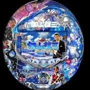 ＣＲ加山雄三～海とエレキと若大将～ＭＴＪの実機画像