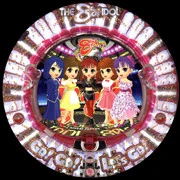 ＣＲＡうたテレＱＵＥＥＮの実機画像