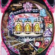 ＣＲ遠山の金さんＮＬの実機画像