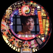ＣＲＡブルースリーＧＡＭＥ ＯＦ ＤＥＡＴＨ ＨＤＲの実機画像