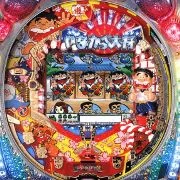 ＣＲＡいなかっぺ大将９ＡＵの実機画像