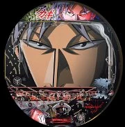 ＣＲ闘牌伝説アカギ覚醒編の実機画像