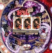ぱちんこＣＲ逃亡者おりんＭＶの実機画像