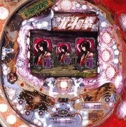 ＣＲＡデジハネ北斗の拳ＫＶＪの実機画像