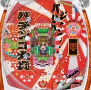 ＣＲＡパチンコ大賞ＬＦＺの実機画像