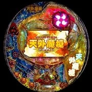 ＣＲ天外魔境卍ＭＡＲＵ ＭＴＨの実機画像