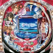 ＣＲ蒼穹のファフナーＦＺ‐Ｖｉの実機画像