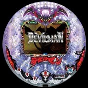 ＣＲデビルマン～悪魔聖戦～Ｈ２‐Ｖの実機画像