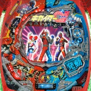 ＣＲキカイダー０１Ｆの実機画像