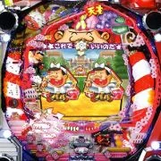 ＣＲＡ天才バカボン～４１才の春だからｆｏｒ遊の実機画像