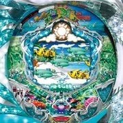 ＣＲスーパー海物語ＩＮ地中海ＭＴＢの実機画像