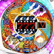 ＣＲ疾風迅雷ＲＷの実機画像