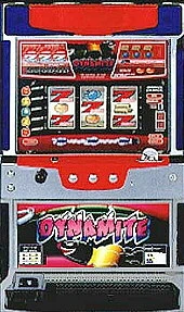 ダイナマイトの実機画像