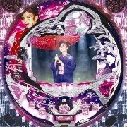 ＣＲ八代亜紀 心の故郷帰りませんかＡＴＸの実機画像