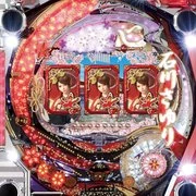 ＣＲ石川さゆり～あなたのために歌います～ＮＭ‐Ｓの実機画像