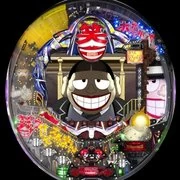 ＣＲＡ笑ゥせぇるすまんＹの実機画像