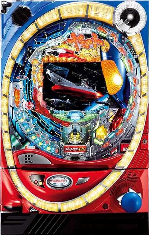 ＣＲＡ宇宙戦艦ヤマト２ＦＰＷの実機画像