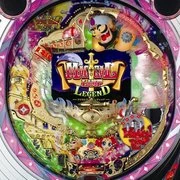 ＣＲマジカルランプ・レジェンドの実機画像