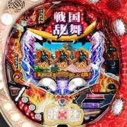 ぱちんこＣＲ戦国乱舞 蒼き独眼ＭＸの実機画像