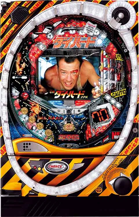 ＣＲダイハードＦＰＫの実機画像