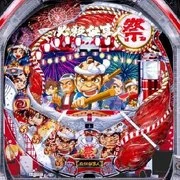 ＣＲＡぱちんこ必殺仕事人ＩＩＩ祭バージョンの実機画像