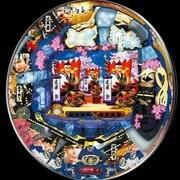 ＣＲ風雲新撰組Ｓの実機画像