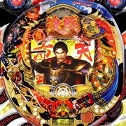 ＣＲＡ決戦‐天翔る覇者‐ＧＬＡの実機画像