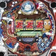 ＣＲＡ忍者ハットリくん～からくり屋敷に来たでござる！の巻～ＮＳの実機画像