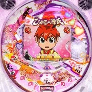 ＣＲＡひかる源氏ＡＴＸの実機画像