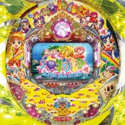 ＣＲＡスーパー海物語ＩＮ沖縄２ＳＡＨＳの実機画像