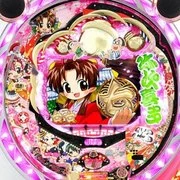 ＣＲＡ弥次喜多３ 舞姫バージョンの実機画像