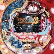 ぱちんこＣＲサクラ大戦２ＦＶの実機画像