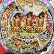 ＣＲ花の慶次～愛Ｈ‐ＶＧの実機画像