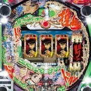 ＣＲ哲也～雀聖と呼ばれた男～天運Ｖｅｒ．の実機画像