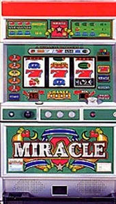 ミラクル「１９９９年」の実機画像