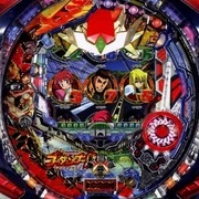 ＣＲ神魂合体ゴーダンナーＬＭＴの実機画像