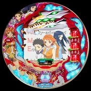 ＣＲＡ舞‐ＨｉＭＥ ＧＬの実機画像