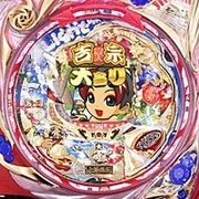 ＣＲ吉宗ＬＩＧＨＴ Ｖｅｒ．の実機画像