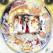 ＣＲシンデレラボーイ２～シンデレラコードを奪還せよ～レラＶｅｒ．の実機画像