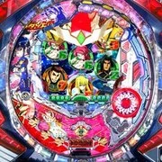 ＣＲＡ神魂合体ゴーダンナーＳの実機画像