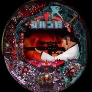 ＣＲゴルゴ１３ＢＡＣＫ ＩＮ ＴＨＥ ＢＡＴＴＬＥ ＦＩＥＬＤ Ｈ９ＡＺの実機画像