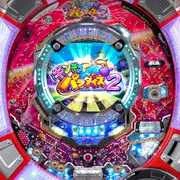 ＣＲギンギラパラダイス２ＭＫＦの実機画像