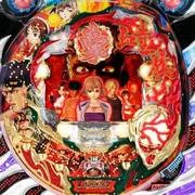 ＣＲ豪血寺一族ＦＡの実機画像